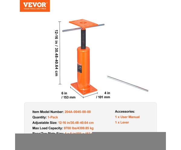 DBZCQJD1216IVKQT4V0 retry 6 3