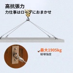 GSS1X19 4.8MM305MV0 gallery 3