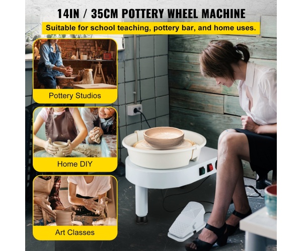 SJS14INCH220VXZFVV2 gallery 0